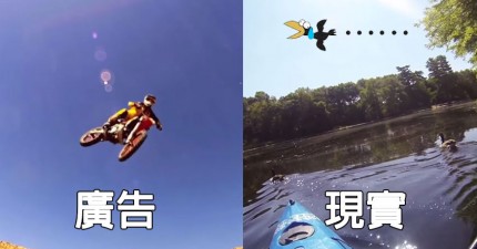 普通生活和GoPro生活